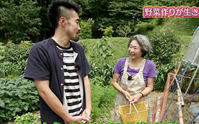 パート1 第8回 『除染後のくらし』