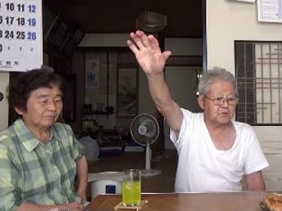 奥様と一緒にの写真