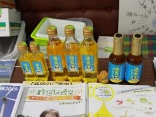 菜種油の「油菜ちゃん」の写真
